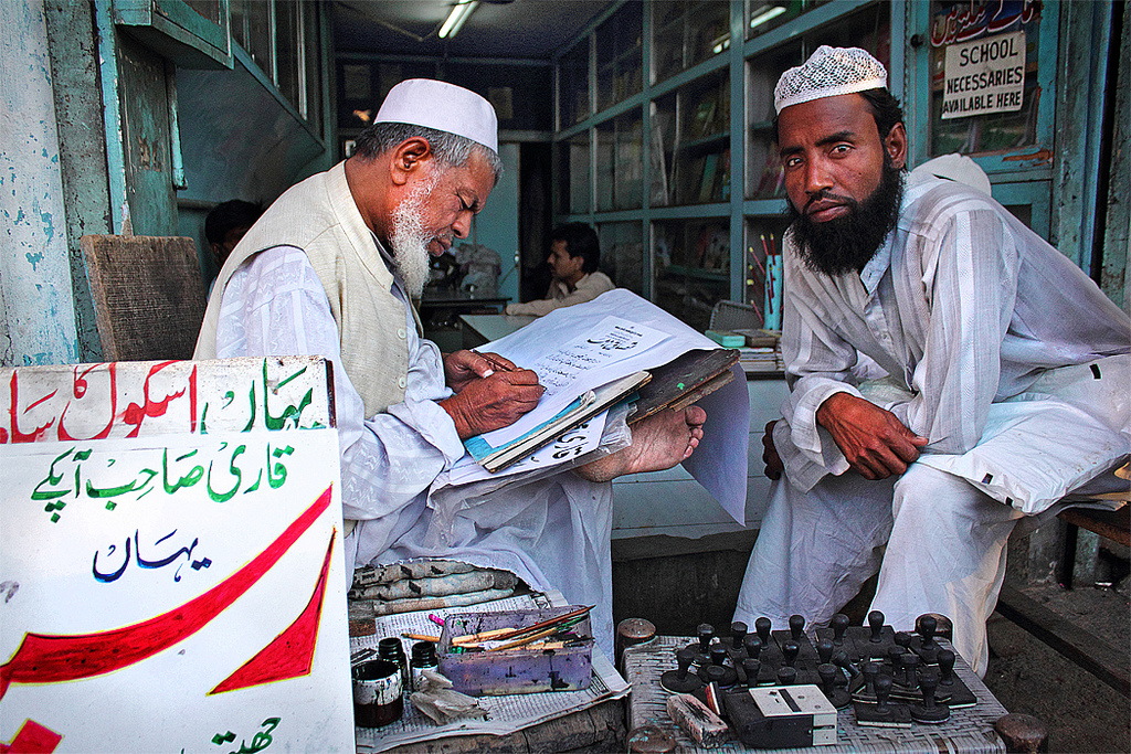 Omair-Calligrapher in India